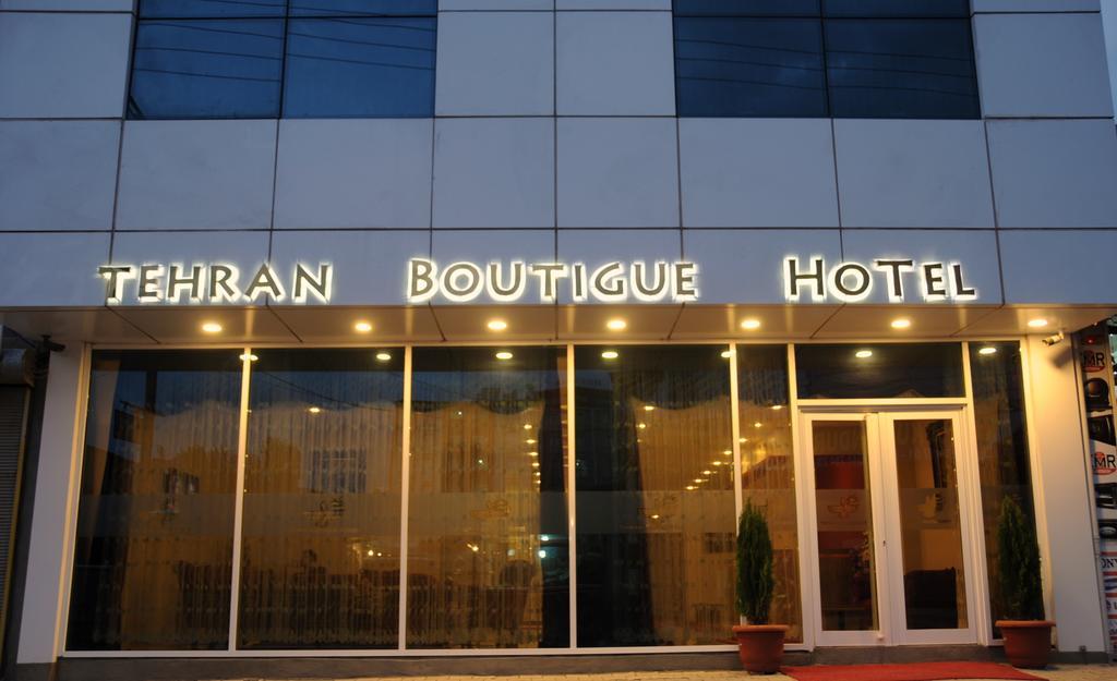 Tehran Boutique Hotel Dogubayazit Экстерьер фото